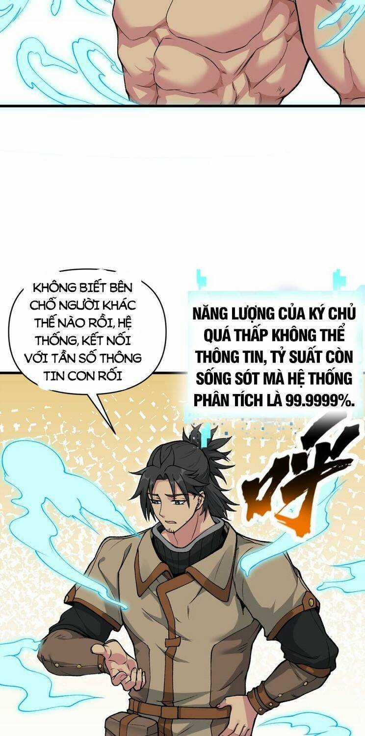 Chặt Củi 10 Năm, Tiên Tử Cầu Xin Ta Thu Nàng Làm Đồ Đệ Chapter 51 trang 14