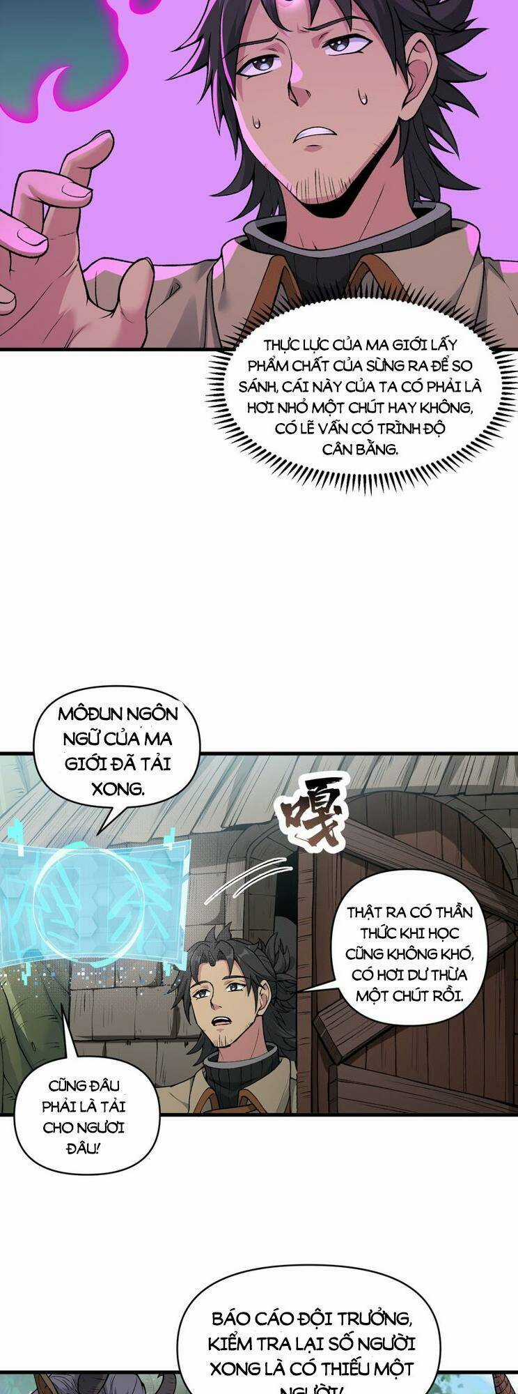 Chặt Củi 10 Năm, Tiên Tử Cầu Xin Ta Thu Nàng Làm Đồ Đệ Chapter 51 trang 16