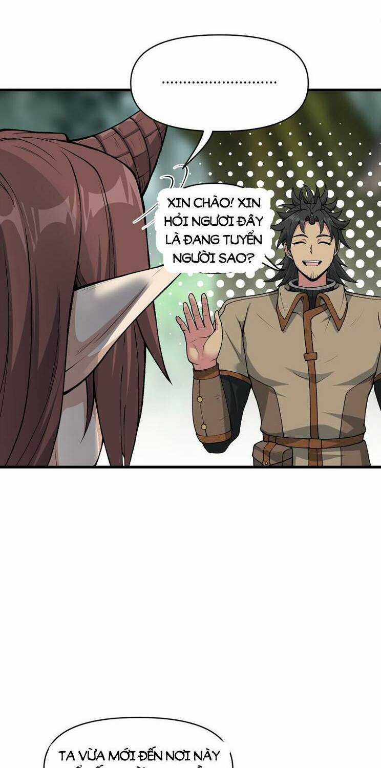 Chặt Củi 10 Năm, Tiên Tử Cầu Xin Ta Thu Nàng Làm Đồ Đệ Chapter 51 trang 19