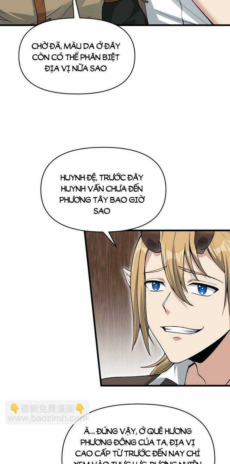 Chặt Củi 10 Năm, Tiên Tử Cầu Xin Ta Thu Nàng Làm Đồ Đệ Chapter 51 trang 27