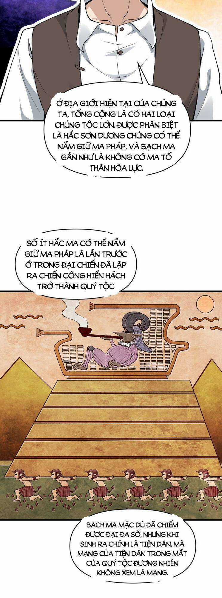 Chặt Củi 10 Năm, Tiên Tử Cầu Xin Ta Thu Nàng Làm Đồ Đệ Chapter 51 trang 29