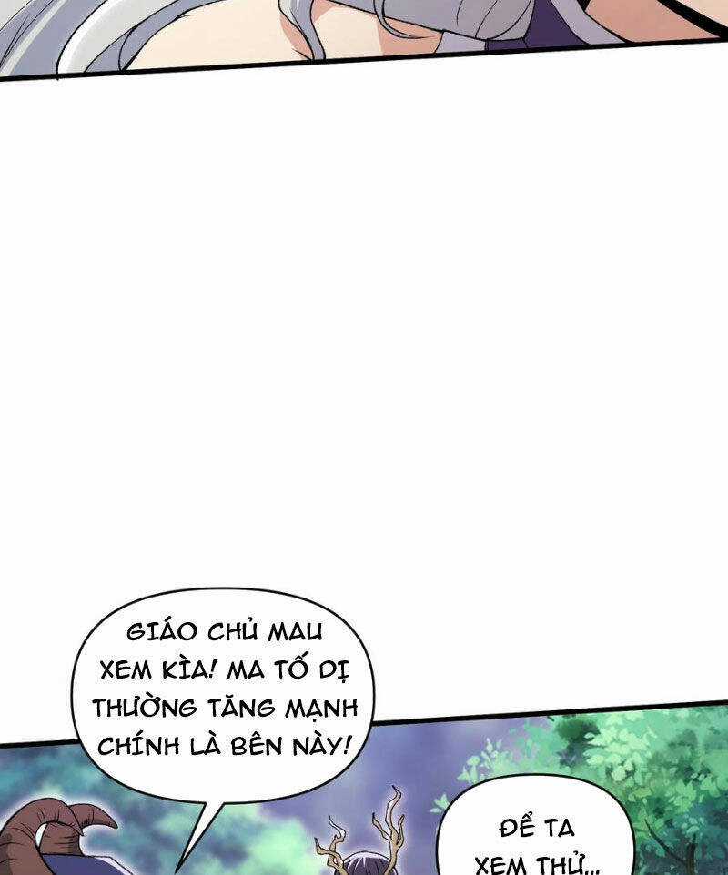 Chặt Củi 10 Năm, Tiên Tử Cầu Xin Ta Thu Nàng Làm Đồ Đệ Chapter 54 trang 13