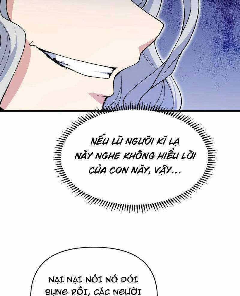 Chặt Củi 10 Năm, Tiên Tử Cầu Xin Ta Thu Nàng Làm Đồ Đệ Chapter 54 trang 45