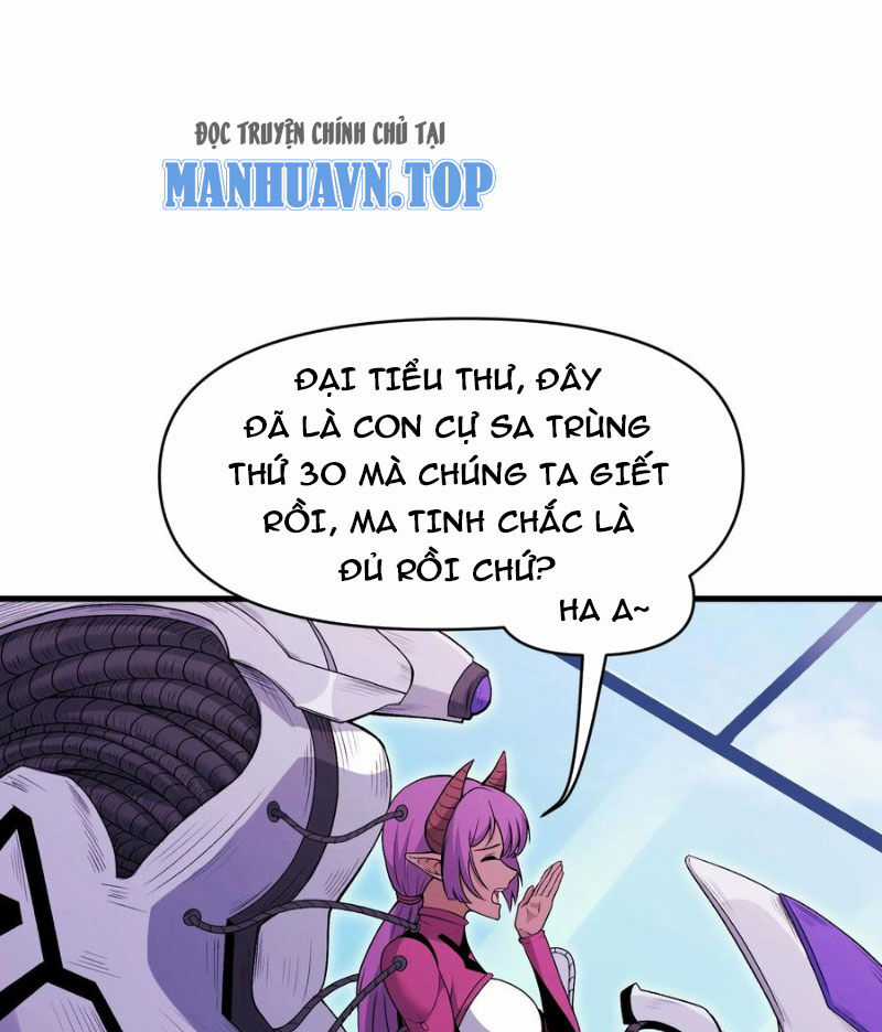 Chặt Củi 10 Năm, Tiên Tử Cầu Xin Ta Thu Nàng Làm Đồ Đệ Chapter 55 trang 12