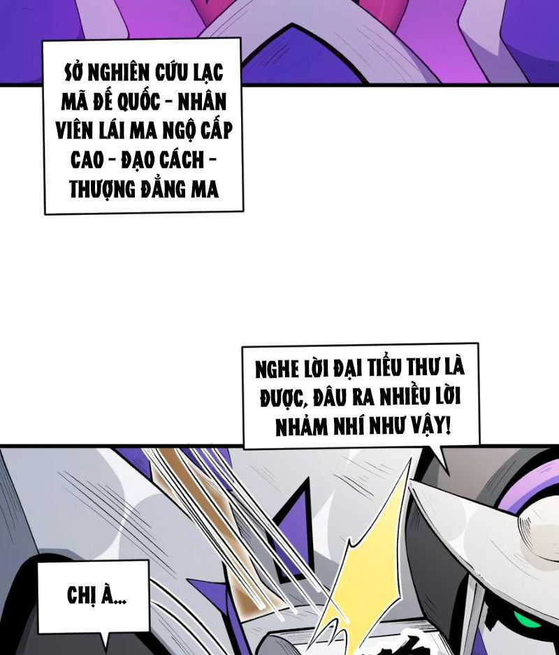 Chặt Củi 10 Năm, Tiên Tử Cầu Xin Ta Thu Nàng Làm Đồ Đệ Chapter 55 trang 15