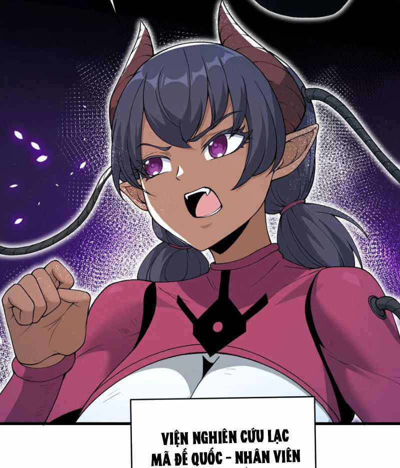 Chặt Củi 10 Năm, Tiên Tử Cầu Xin Ta Thu Nàng Làm Đồ Đệ Chapter 55 trang 19