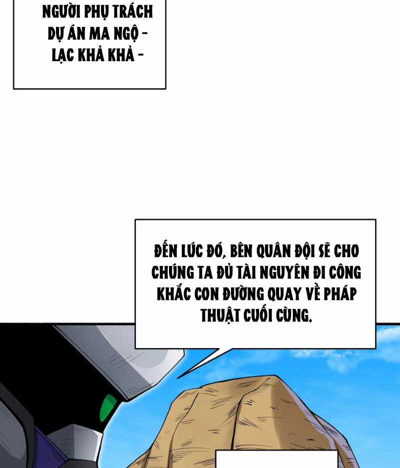 Chặt Củi 10 Năm, Tiên Tử Cầu Xin Ta Thu Nàng Làm Đồ Đệ Chapter 55 trang 24