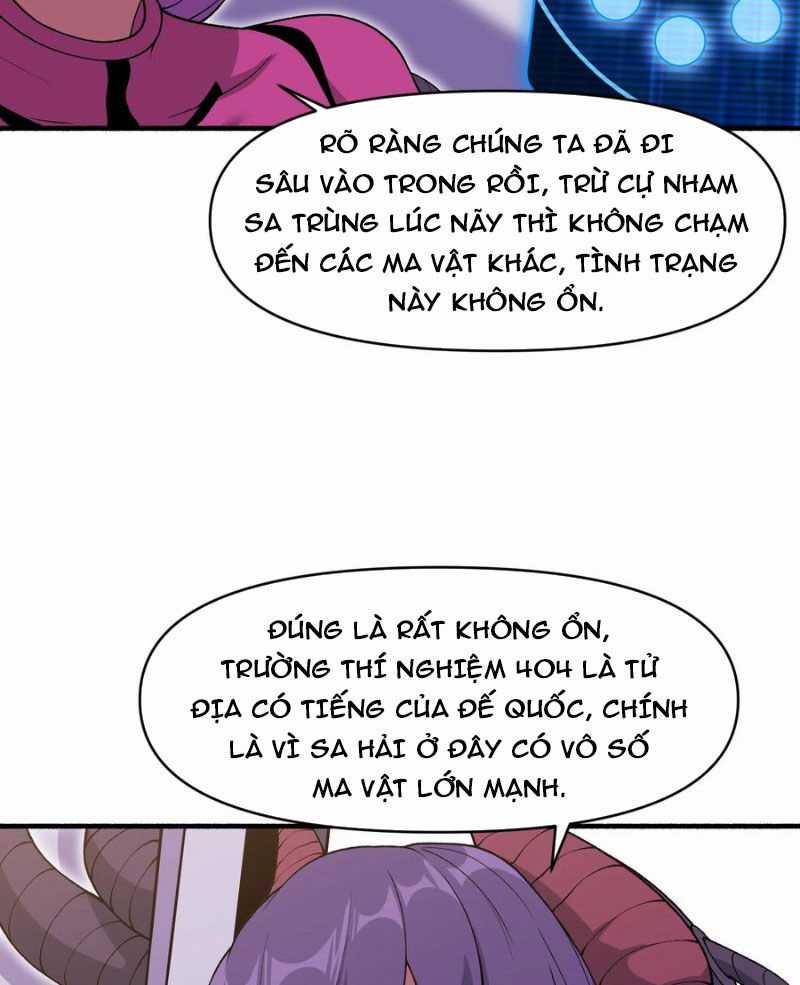 Chặt Củi 10 Năm, Tiên Tử Cầu Xin Ta Thu Nàng Làm Đồ Đệ Chapter 55 trang 27