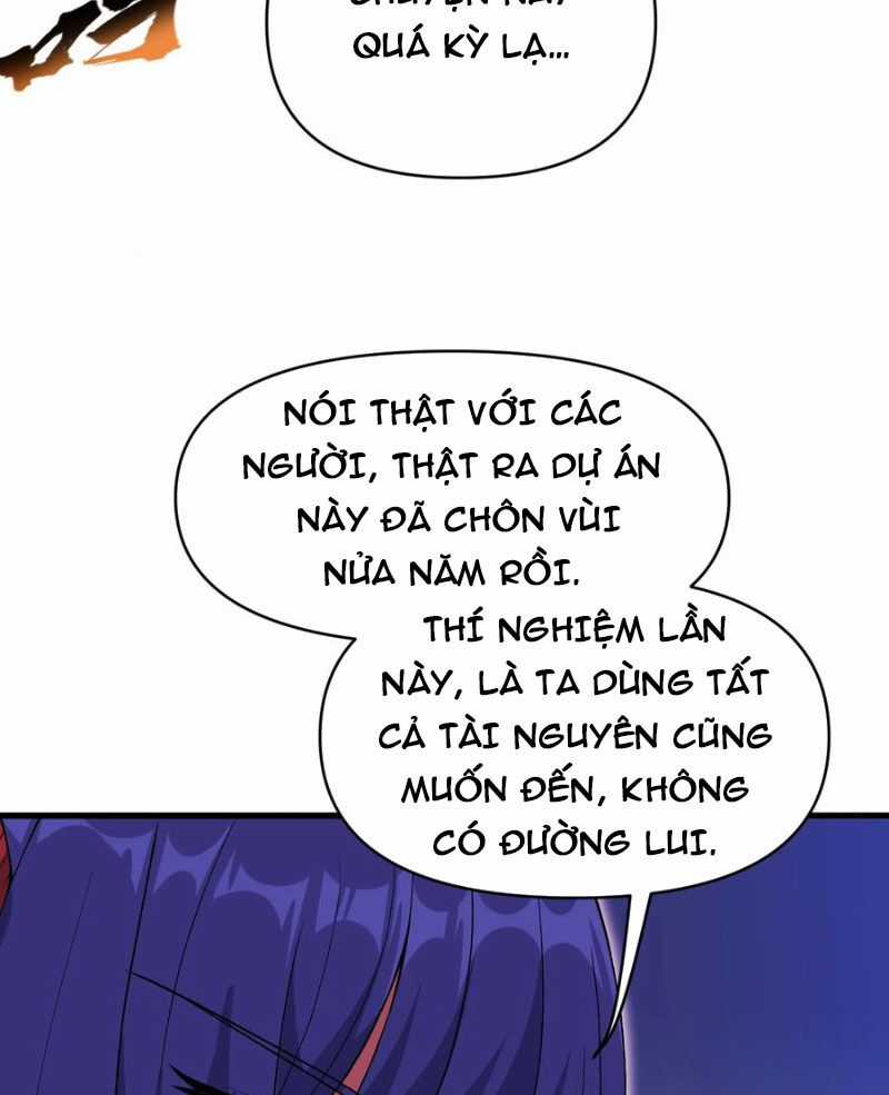 Chặt Củi 10 Năm, Tiên Tử Cầu Xin Ta Thu Nàng Làm Đồ Đệ Chapter 55 trang 32