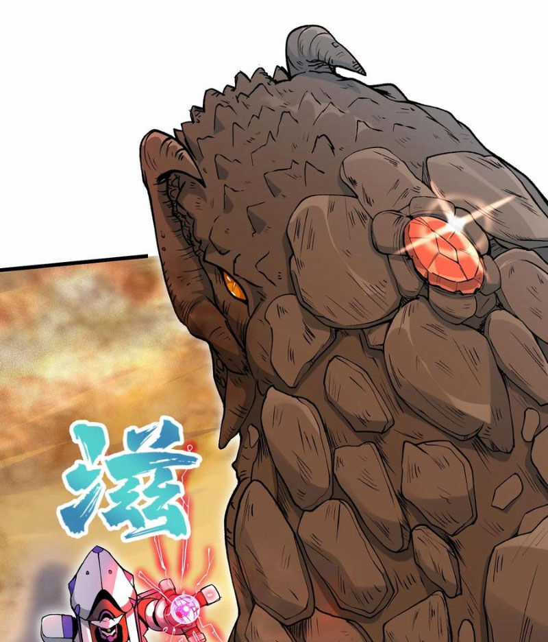 Chặt Củi 10 Năm, Tiên Tử Cầu Xin Ta Thu Nàng Làm Đồ Đệ Chapter 55 trang 4