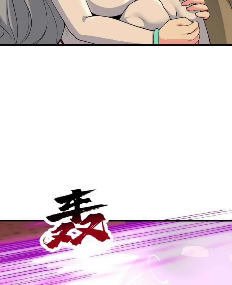 Chặt Củi 10 Năm, Tiên Tử Cầu Xin Ta Thu Nàng Làm Đồ Đệ Chapter 55 trang 53