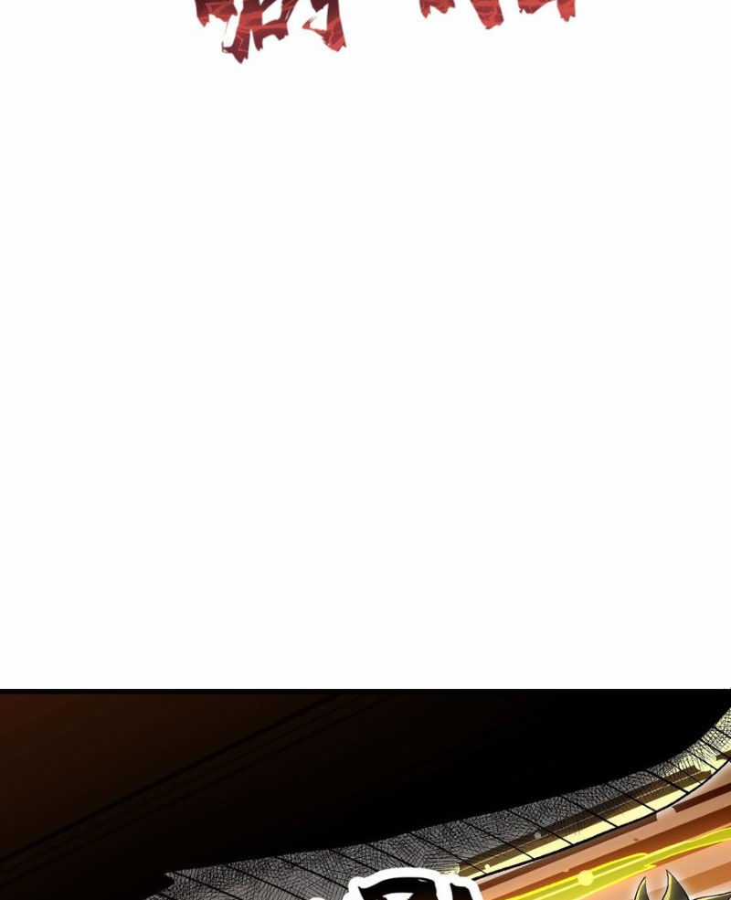 Chặt Củi 10 Năm, Tiên Tử Cầu Xin Ta Thu Nàng Làm Đồ Đệ Chapter 55 trang 76