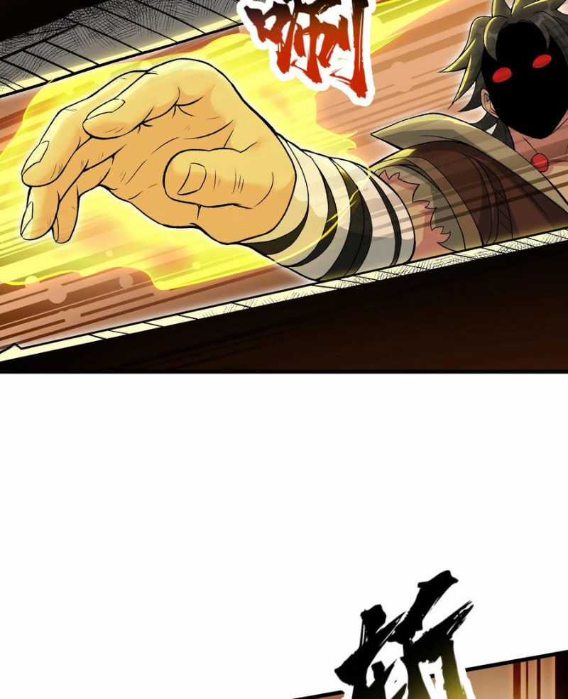 Chặt Củi 10 Năm, Tiên Tử Cầu Xin Ta Thu Nàng Làm Đồ Đệ Chapter 55 trang 77