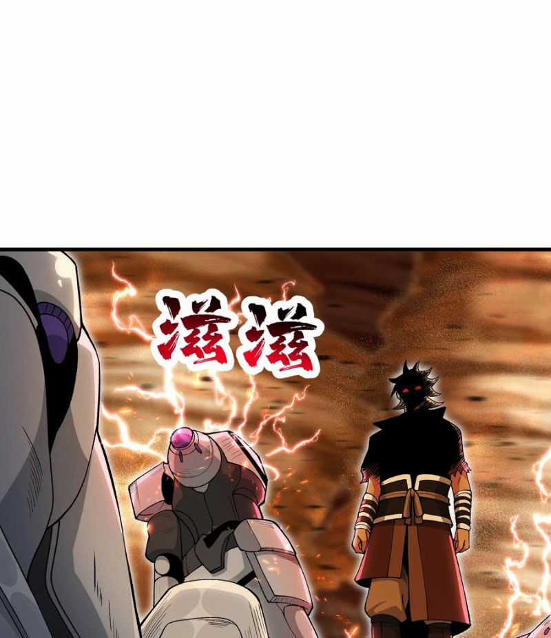 Chặt Củi 10 Năm, Tiên Tử Cầu Xin Ta Thu Nàng Làm Đồ Đệ Chapter 55 trang 79