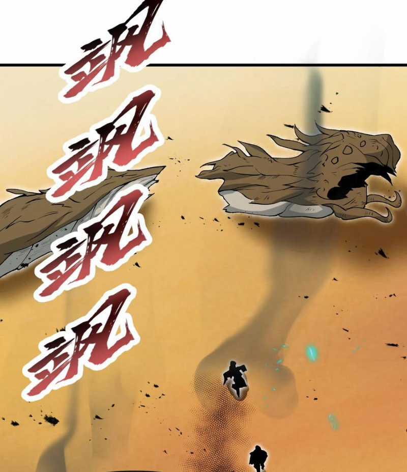 Chặt Củi 10 Năm, Tiên Tử Cầu Xin Ta Thu Nàng Làm Đồ Đệ Chapter 55 trang 88