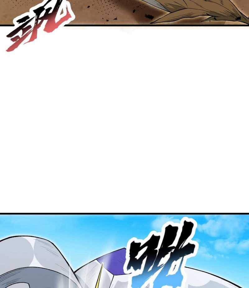 Chặt Củi 10 Năm, Tiên Tử Cầu Xin Ta Thu Nàng Làm Đồ Đệ Chapter 55 trang 91