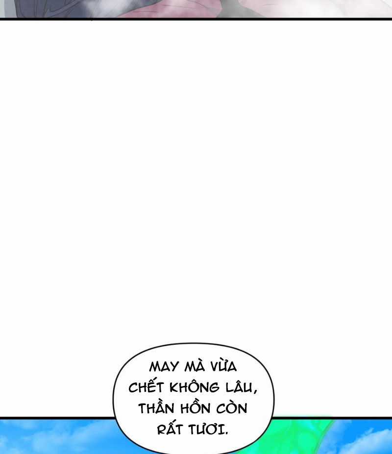 Chặt Củi 10 Năm, Tiên Tử Cầu Xin Ta Thu Nàng Làm Đồ Đệ Chapter 55 trang 95