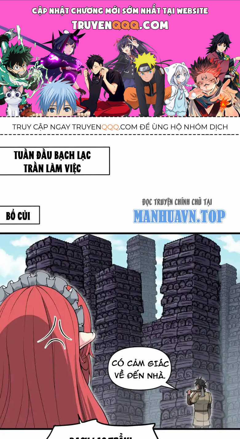 Chặt Củi 10 Năm, Tiên Tử Cầu Xin Ta Thu Nàng Làm Đồ Đệ Chapter 56 trang 0