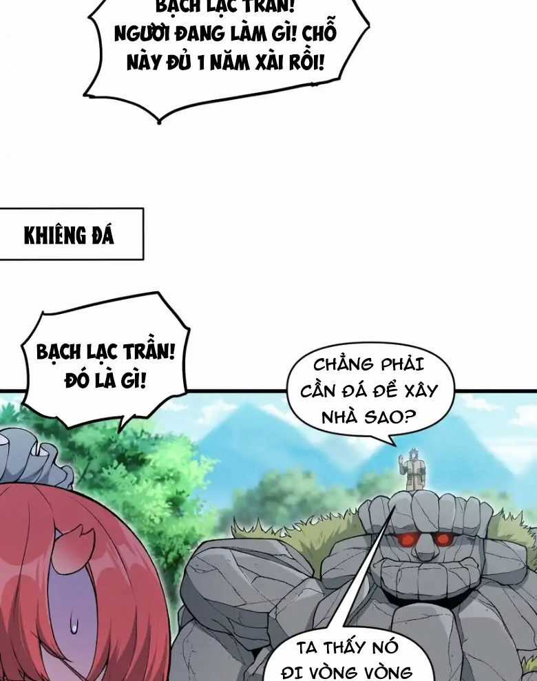 Chặt Củi 10 Năm, Tiên Tử Cầu Xin Ta Thu Nàng Làm Đồ Đệ Chapter 56 trang 1