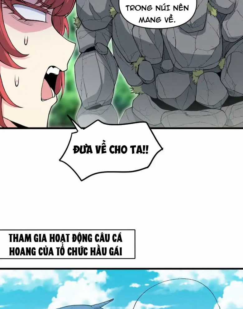 Chặt Củi 10 Năm, Tiên Tử Cầu Xin Ta Thu Nàng Làm Đồ Đệ Chapter 56 trang 2