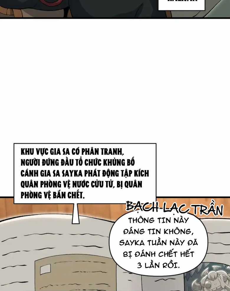 Chặt Củi 10 Năm, Tiên Tử Cầu Xin Ta Thu Nàng Làm Đồ Đệ Chapter 56 trang 21