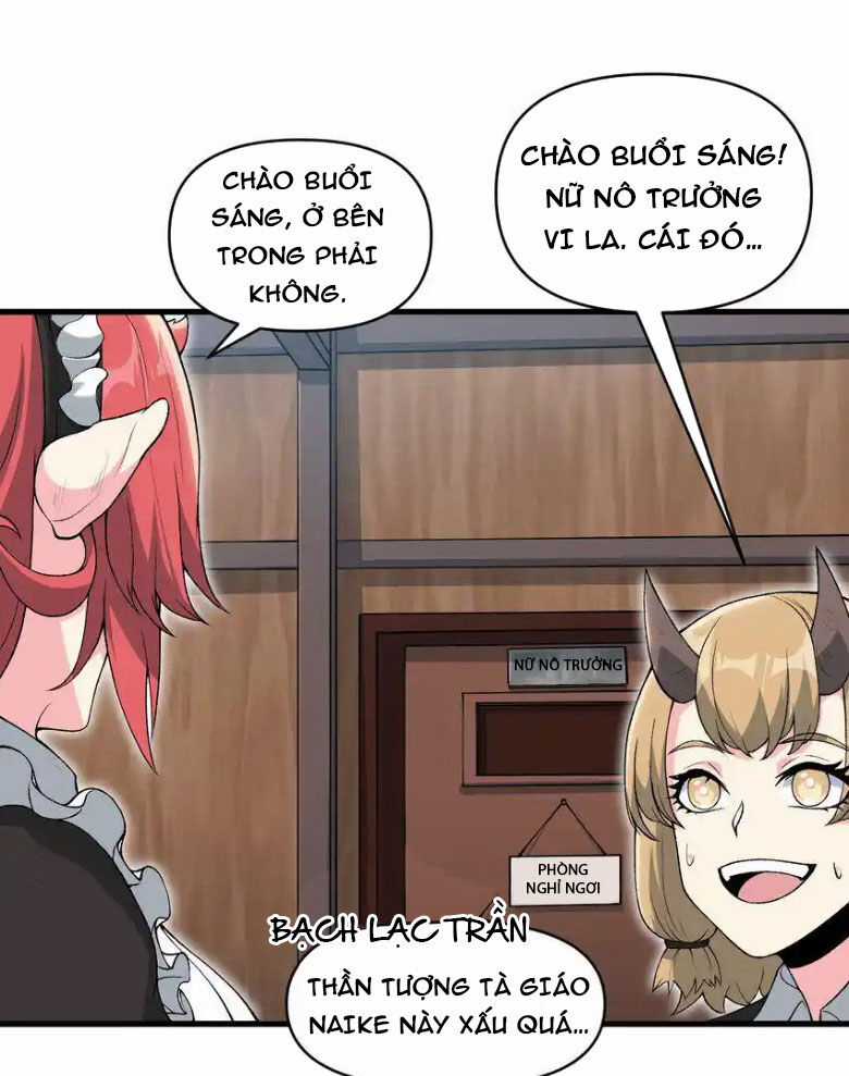 Chặt Củi 10 Năm, Tiên Tử Cầu Xin Ta Thu Nàng Làm Đồ Đệ Chapter 56 trang 24