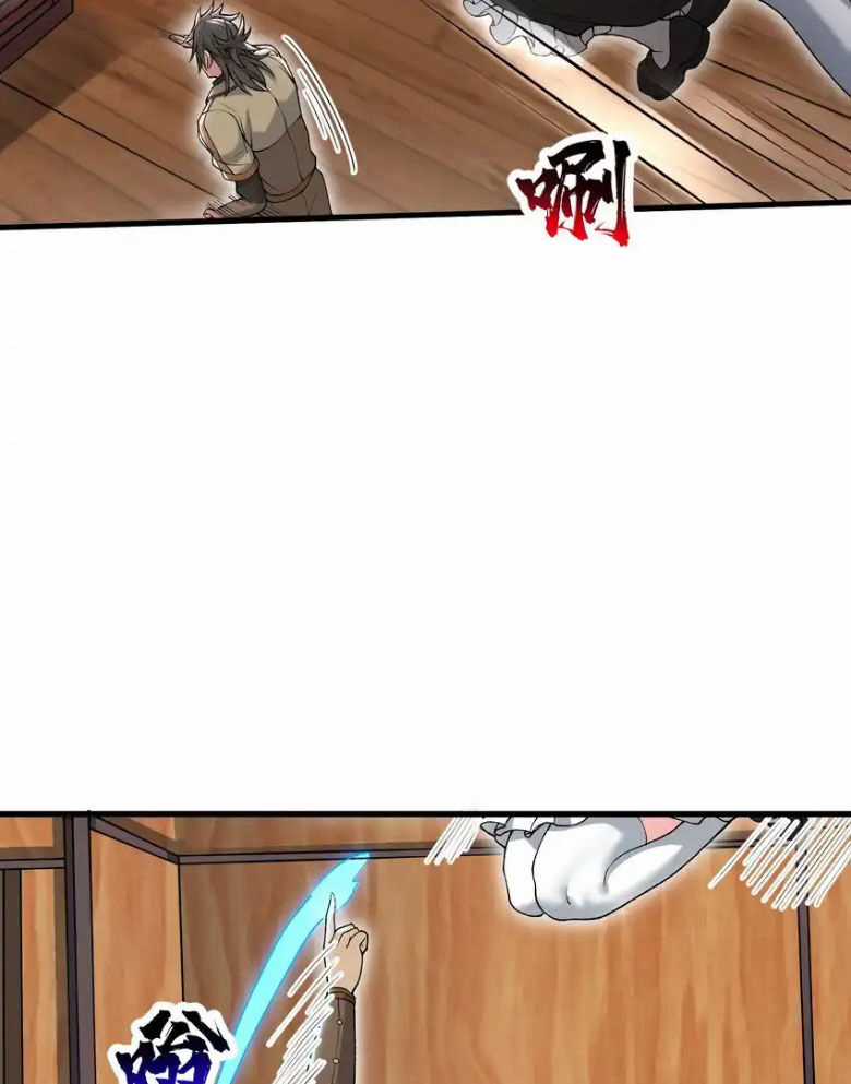 Chặt Củi 10 Năm, Tiên Tử Cầu Xin Ta Thu Nàng Làm Đồ Đệ Chapter 56 trang 52