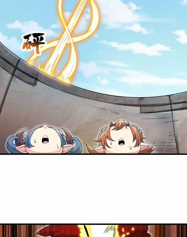 Chặt Củi 10 Năm, Tiên Tử Cầu Xin Ta Thu Nàng Làm Đồ Đệ Chapter 56 trang 70