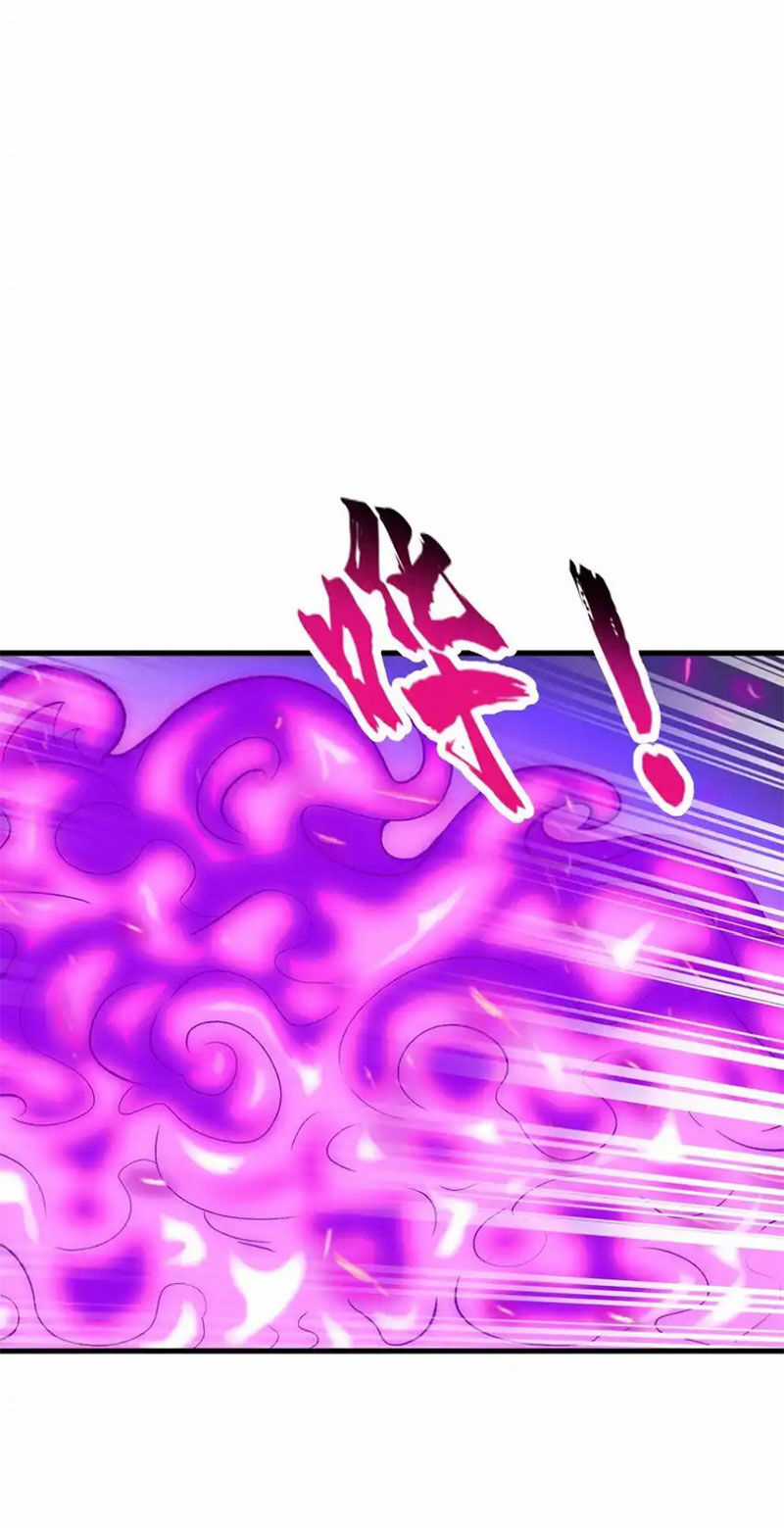 Chặt Củi 10 Năm, Tiên Tử Cầu Xin Ta Thu Nàng Làm Đồ Đệ Chapter 57 trang 12