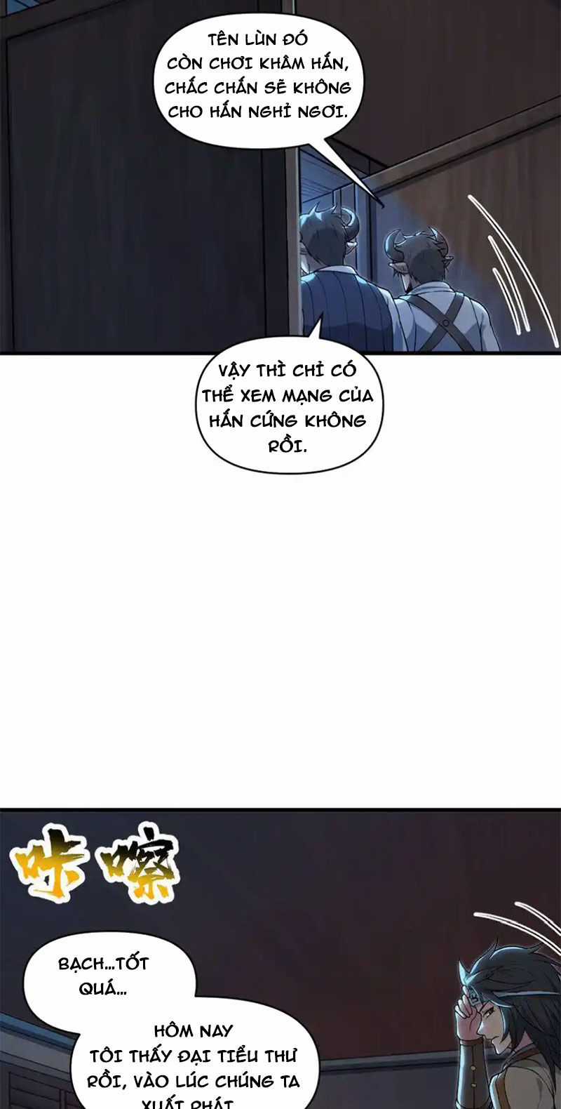 Chặt Củi 10 Năm, Tiên Tử Cầu Xin Ta Thu Nàng Làm Đồ Đệ Chapter 57 trang 26