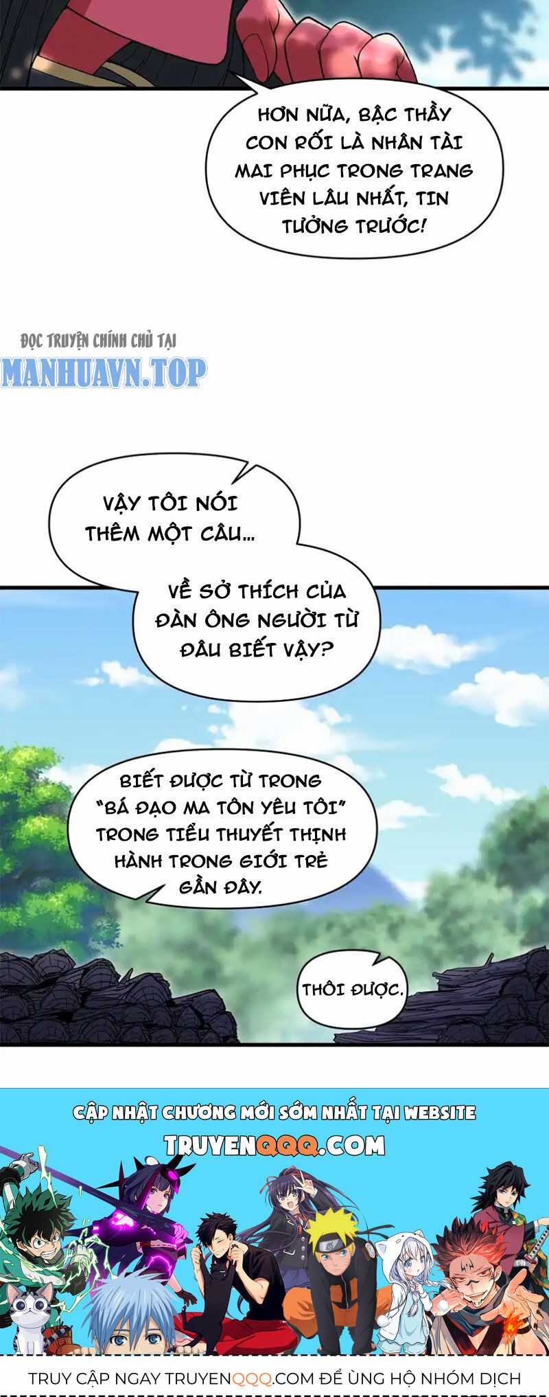 Chặt Củi 10 Năm, Tiên Tử Cầu Xin Ta Thu Nàng Làm Đồ Đệ Chapter 57 trang 49