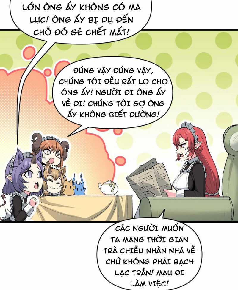 Chặt Củi 10 Năm, Tiên Tử Cầu Xin Ta Thu Nàng Làm Đồ Đệ Chapter 58 trang 16