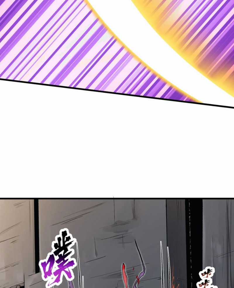 Chặt Củi 10 Năm, Tiên Tử Cầu Xin Ta Thu Nàng Làm Đồ Đệ Chapter 58 trang 45