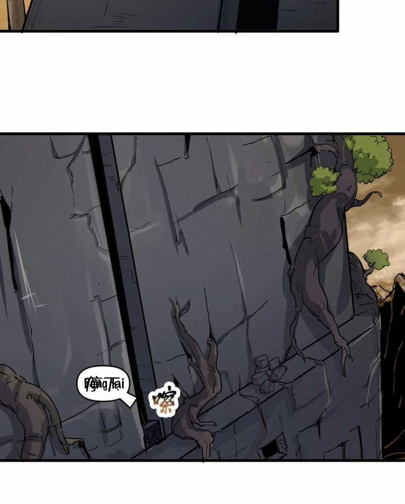 Chặt Củi 10 Năm, Tiên Tử Cầu Xin Ta Thu Nàng Làm Đồ Đệ Chapter 58 trang 57