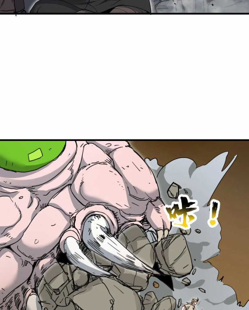 Chặt Củi 10 Năm, Tiên Tử Cầu Xin Ta Thu Nàng Làm Đồ Đệ Chapter 58 trang 66