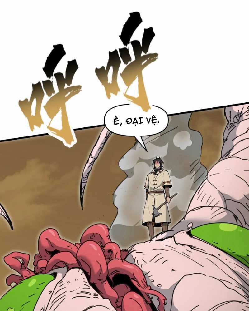 Chặt Củi 10 Năm, Tiên Tử Cầu Xin Ta Thu Nàng Làm Đồ Đệ Chapter 58 trang 71