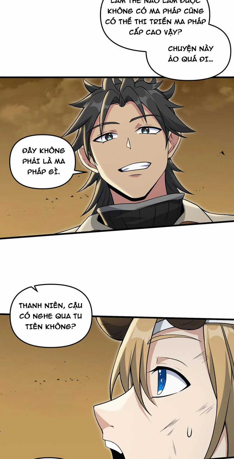 Chặt Củi 10 Năm, Tiên Tử Cầu Xin Ta Thu Nàng Làm Đồ Đệ Chapter 59 trang 10