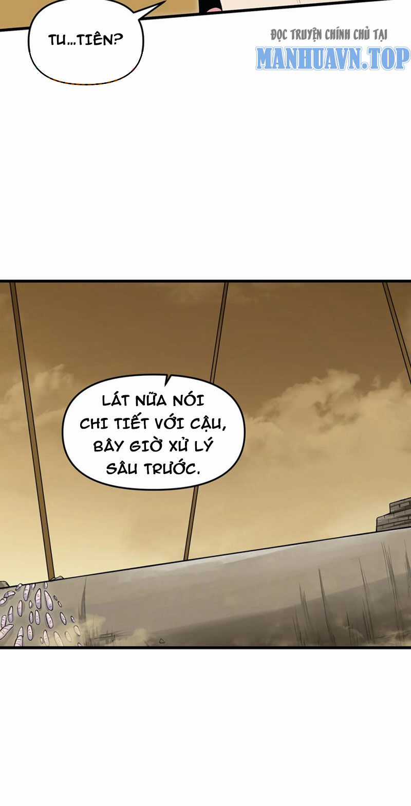 Chặt Củi 10 Năm, Tiên Tử Cầu Xin Ta Thu Nàng Làm Đồ Đệ Chapter 59 trang 11