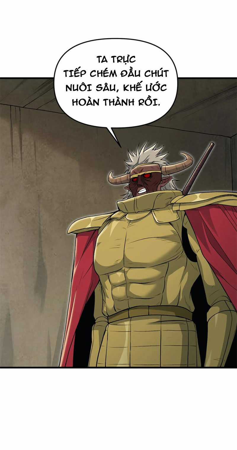 Chặt Củi 10 Năm, Tiên Tử Cầu Xin Ta Thu Nàng Làm Đồ Đệ Chapter 59 trang 17