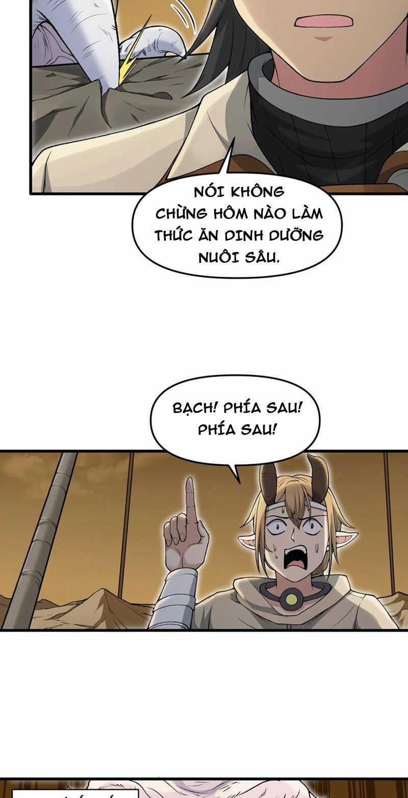 Chặt Củi 10 Năm, Tiên Tử Cầu Xin Ta Thu Nàng Làm Đồ Đệ Chapter 59 trang 2