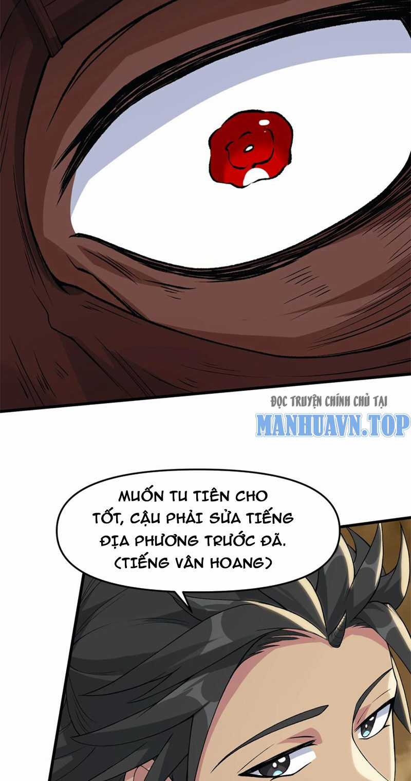 Chặt Củi 10 Năm, Tiên Tử Cầu Xin Ta Thu Nàng Làm Đồ Đệ Chapter 59 trang 25