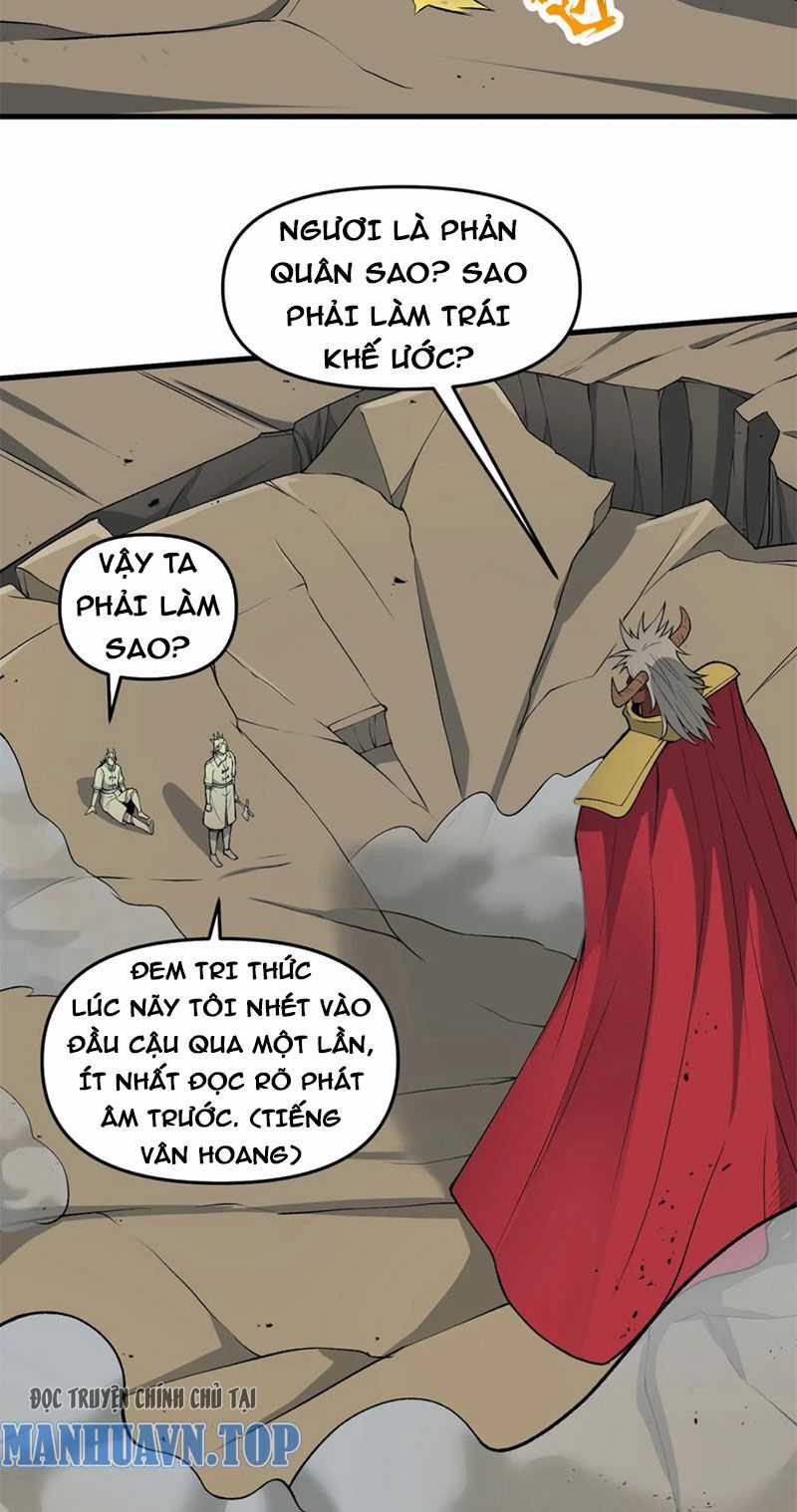 Chặt Củi 10 Năm, Tiên Tử Cầu Xin Ta Thu Nàng Làm Đồ Đệ Chapter 59 trang 27