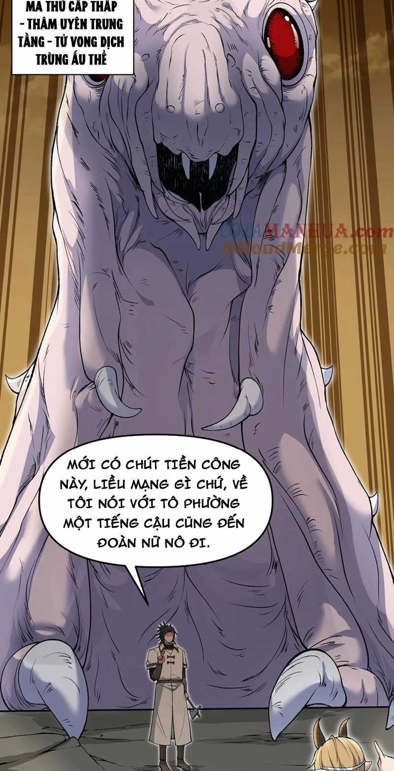 Chặt Củi 10 Năm, Tiên Tử Cầu Xin Ta Thu Nàng Làm Đồ Đệ Chapter 59 trang 3