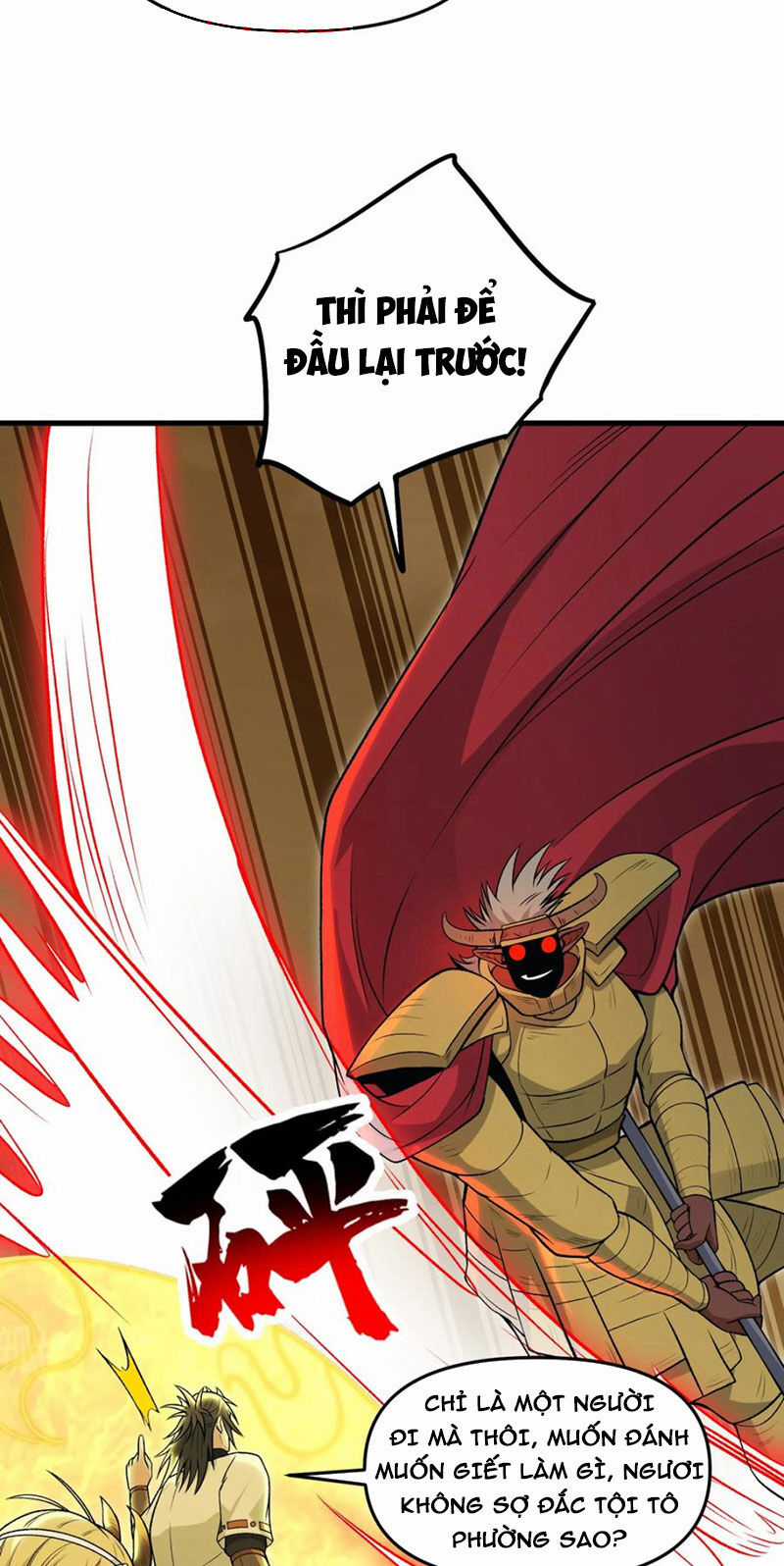 Chặt Củi 10 Năm, Tiên Tử Cầu Xin Ta Thu Nàng Làm Đồ Đệ Chapter 59 trang 31