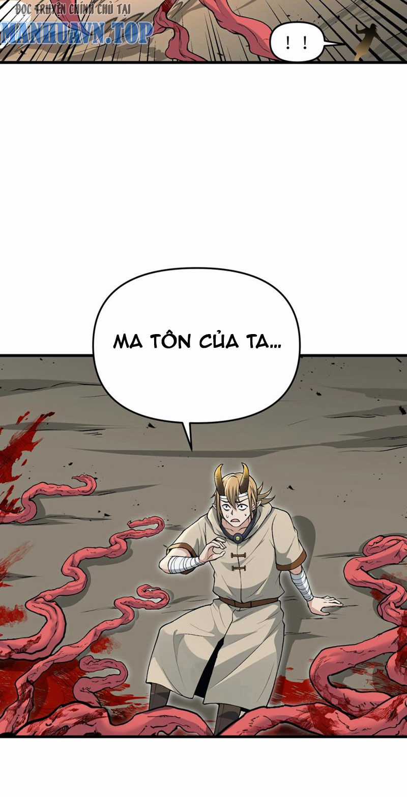 Chặt Củi 10 Năm, Tiên Tử Cầu Xin Ta Thu Nàng Làm Đồ Đệ Chapter 59 trang 8