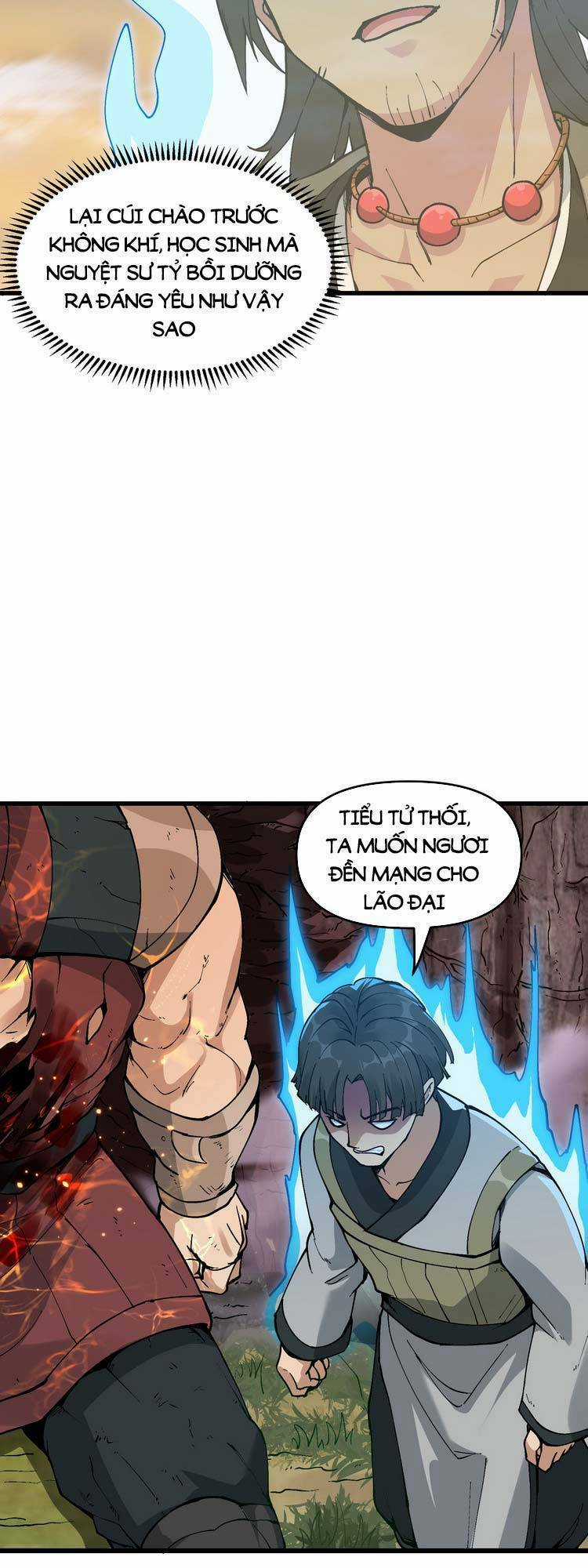 Chặt Củi 10 Năm, Tiên Tử Cầu Xin Ta Thu Nàng Làm Đồ Đệ Chapter 6 trang 13