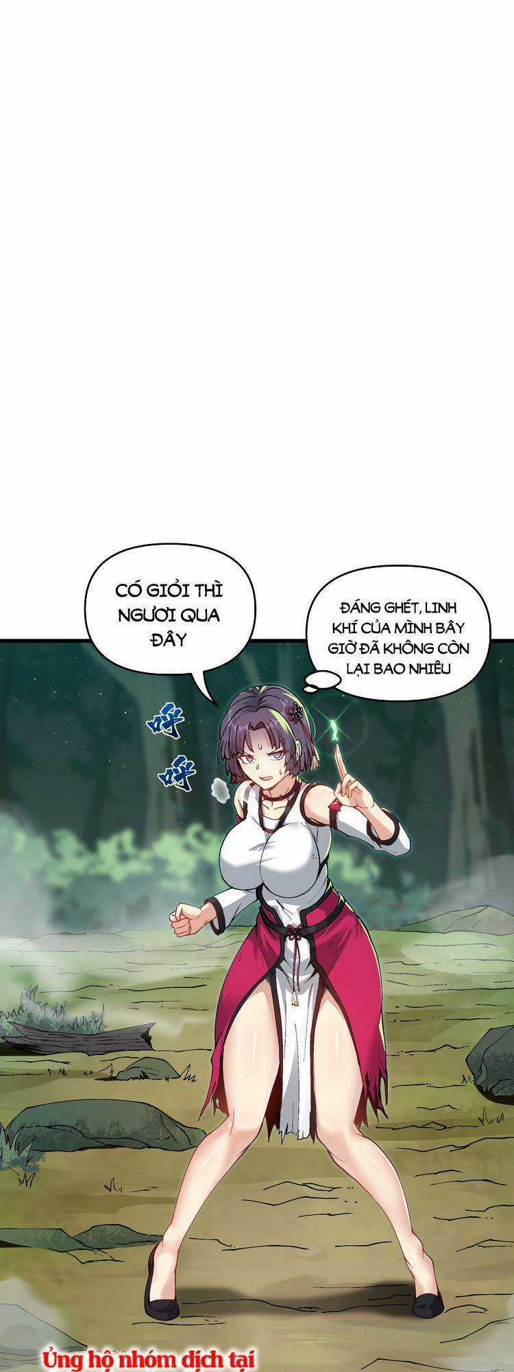 Chặt Củi 10 Năm, Tiên Tử Cầu Xin Ta Thu Nàng Làm Đồ Đệ Chapter 6 trang 14