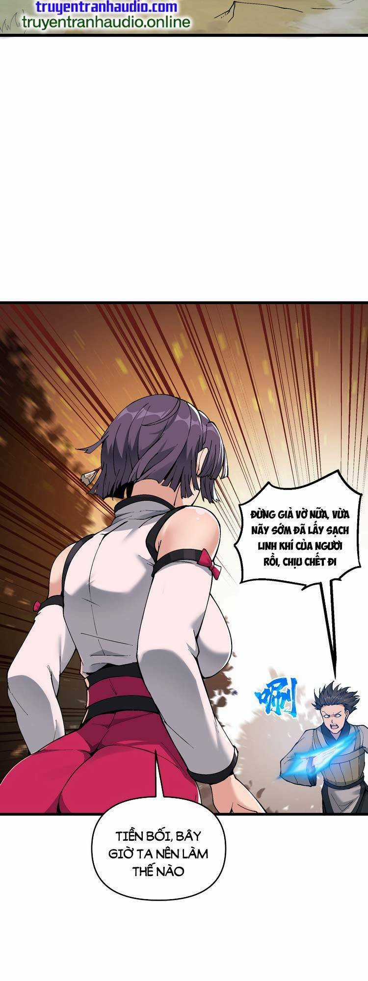 Chặt Củi 10 Năm, Tiên Tử Cầu Xin Ta Thu Nàng Làm Đồ Đệ Chapter 6 trang 15