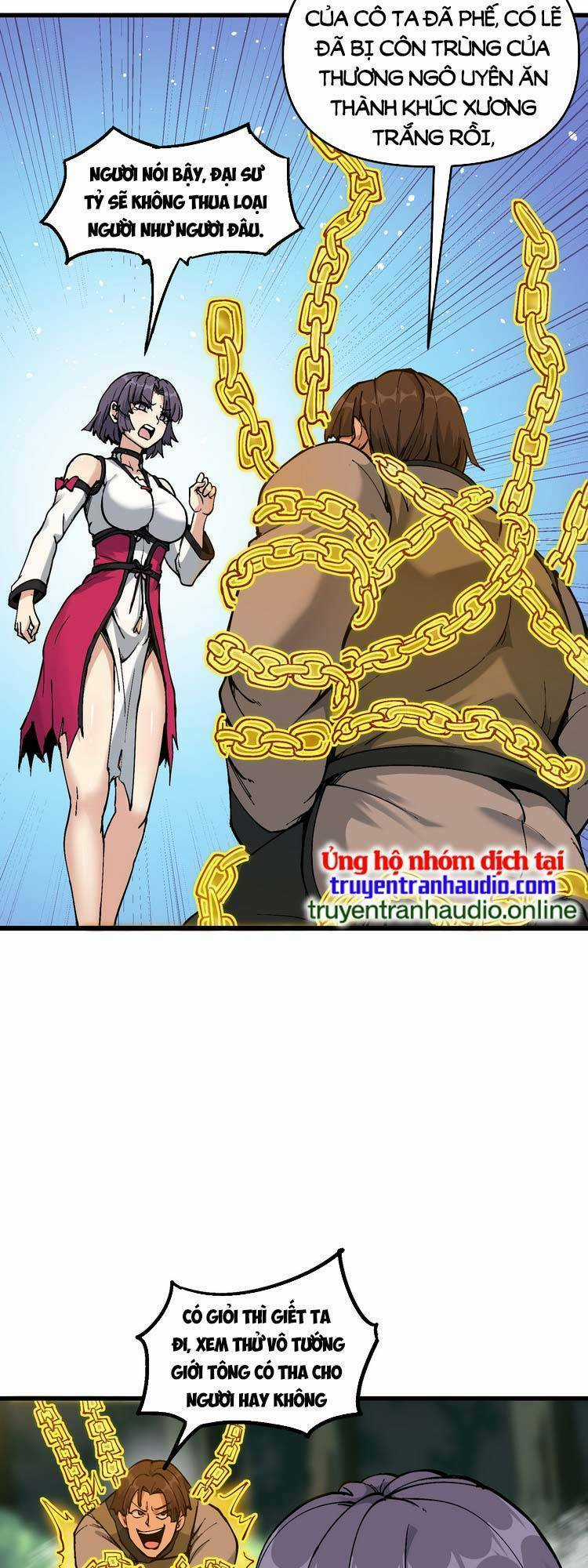 Chặt Củi 10 Năm, Tiên Tử Cầu Xin Ta Thu Nàng Làm Đồ Đệ Chapter 6 trang 24