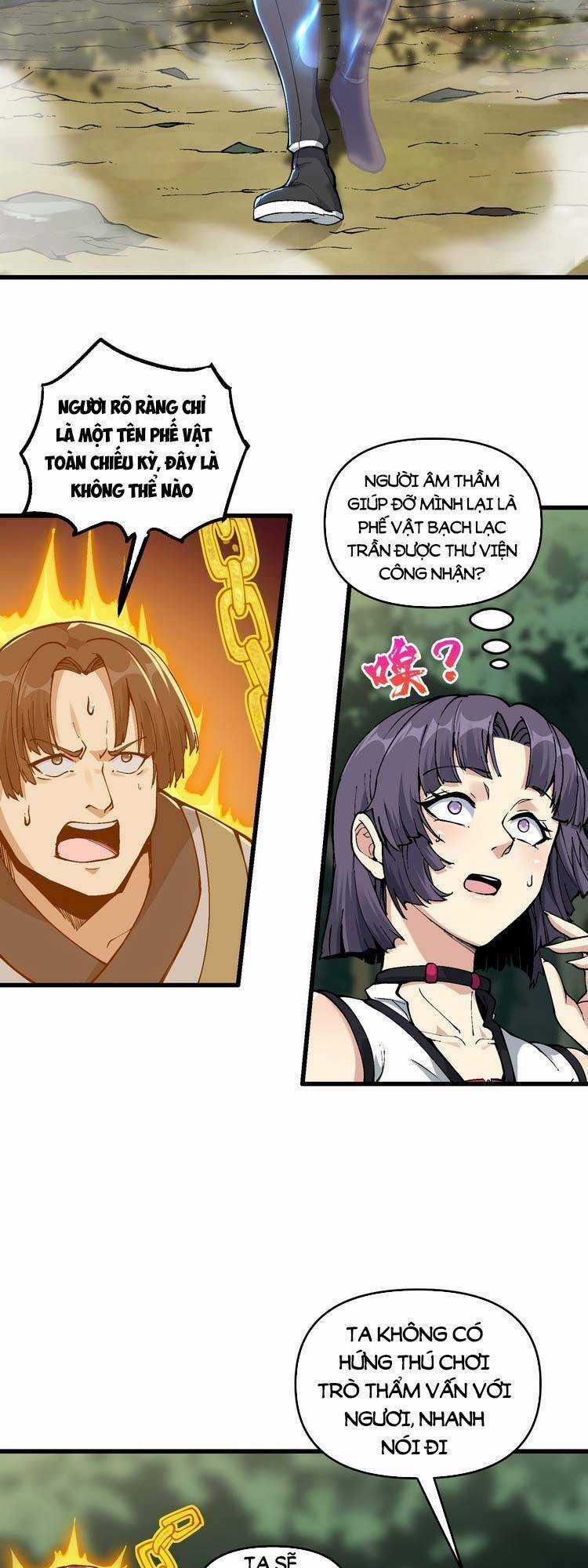 Chặt Củi 10 Năm, Tiên Tử Cầu Xin Ta Thu Nàng Làm Đồ Đệ Chapter 6 trang 27